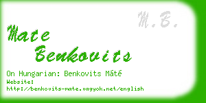 mate benkovits business card