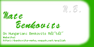 mate benkovits business card